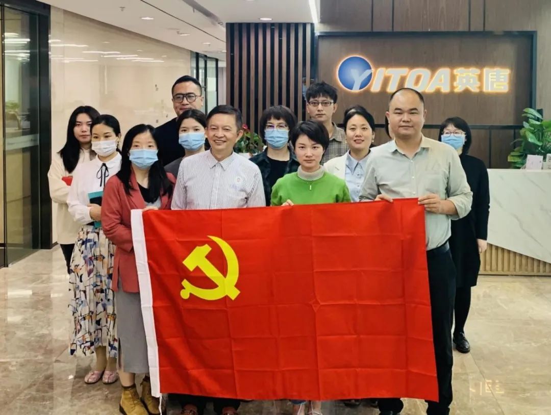 化繁為簡，向管理要效能&mdash;&mdash;英唐集團開展《簡單管理》專題培訓講座