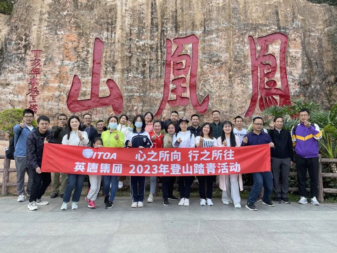 20230328/6422affd2319f.jpg 202302001.jpg